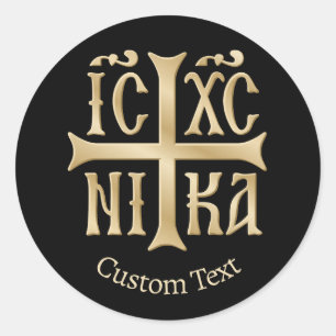 Jezus Christus verovert embleem Ronde Sticker