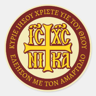 Jezus Christus verovert embleem Ronde Sticker