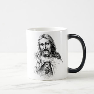 Jezus, God heeft je geloof nodig. Waarom zou hij. Magische Mok