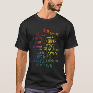 Jezus in veel verschillende talen Christelijke Reg T-shirt