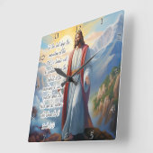 Jezus: Tempel van de Heer, Naties, Jesaja Vierkante Klok (Hoek)