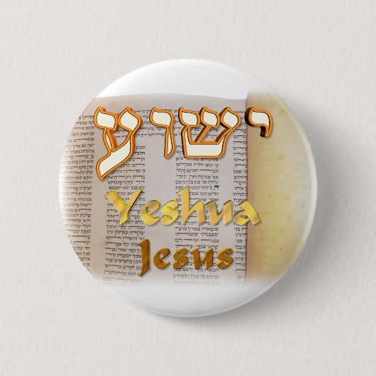 Jezus (Yeshua) in het Hebreeuws Ronde Button 5,7 Cm (Voorkant)
