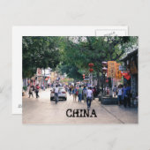 Jian Shui, Carte postale chinoise (Devant / Derrière)