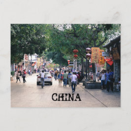 Jian Shui, China Briefkaart