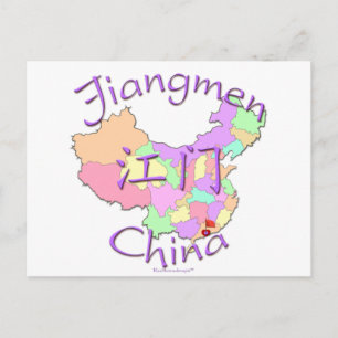 Jiangmen China Briefkaart
