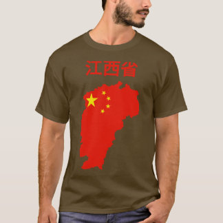 Jiangxi Provincie China T-shirt