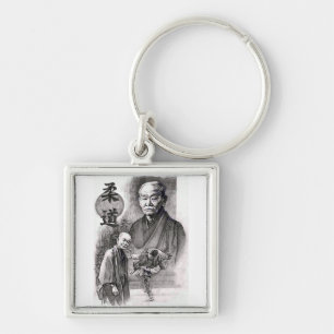 Jigoro Kano sleutelhanger