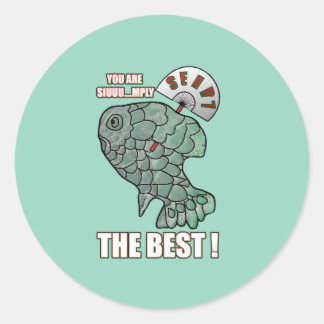 Jij Bent Siuuu...mply De Beste Sea-R-7 Parodie Mem Ronde Sticker