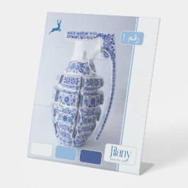 JILANY RECLAMEBORD MET VOETSTUK