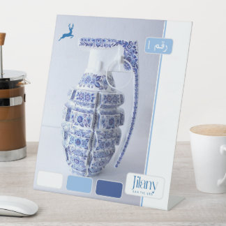 JILANY RECLAMEBORD MET VOETSTUK