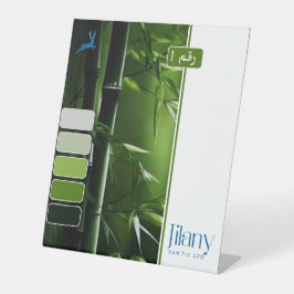 JILANY RECLAMEBORD MET VOETSTUK