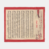 Jingle Bells  kerstblad Music Fleece Deken (Voorkant (Horizontaal))