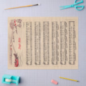 Jingle Bells kerstfeestay Carol Sheet Music Tissuepapier (Craft)