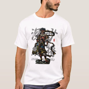 Jinja Daisho Kalligrafie Kunst T-shirt