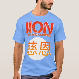 Jion Shotokan kata Japans Ontwerp Martial Arts T-shirt