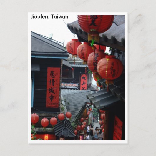 Jioufen Taiwan Briefkaart (Voorkant)