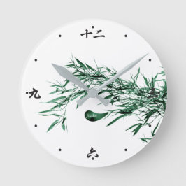 Jitaku Bamboo Leaves Clock Ronde Klok