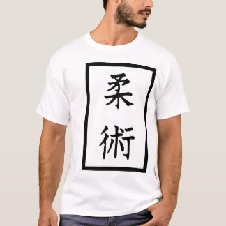 jiu jitsu  competidor t-shirt