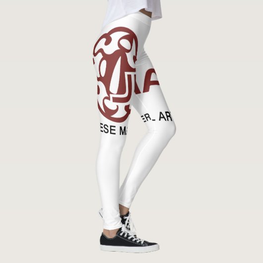 JMAC Big Logo Leggings (Droite)