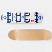 JMT ISRAEL 8 1/4 "Skateboard Deck Skateboard (Horizontaal)