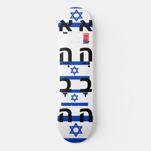 JMT ISRAEL 8 1/4 "Skateboard Deck Skateboard (Voorkant)