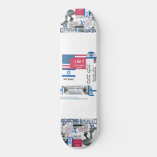 JMT ISRAEL 8 Pont de Skateboard 1/4" (Recto)