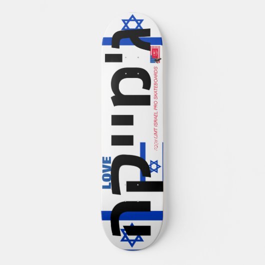 JMT ISRAEL LOVE JMT 8 1/4" Skateboard Deck (Voorkant)