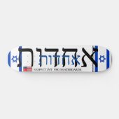 JMT ISRAEL RESPECT 7 3/4" Planche de Skateboard (Horz)