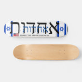 JMT ISRAEL RESPECT 7 3/4" Planche de Skateboard (Horz)