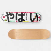 JMT JAPAN 2 8 1/4 "Skateboard Deck Skateboard (Horizontaal)