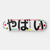 JMT JAPAN 2 8 1/4 "Skateboard Deck Skateboard (Horizontaal)