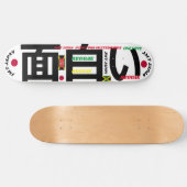 JMT JAPAN 3 8 Pont de Skateboard 1/4" (Horz)
