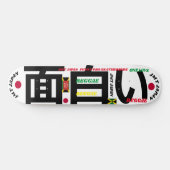 JMT JAPAN 3 8 Pont de Skateboard 1/4" (Horz)