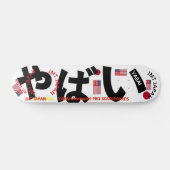 JMT JAPAN YABAI 7 3/4" Skateboard Deck (Horz)