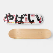 JMT JAPAN YABAI 7 3/4" Skateboard Deck (Horz)