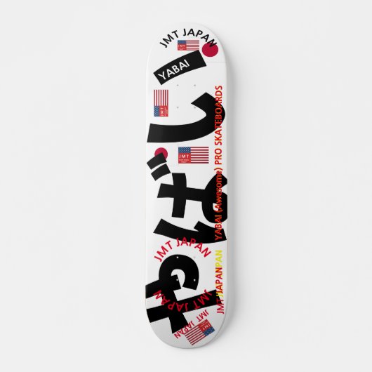 JMT JAPAN YABAI 7 3/4" Skateboard Deck (Devant)