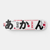 JMT JAPON AKAN 7 3/4" Planche de Skateboard (Horz)
