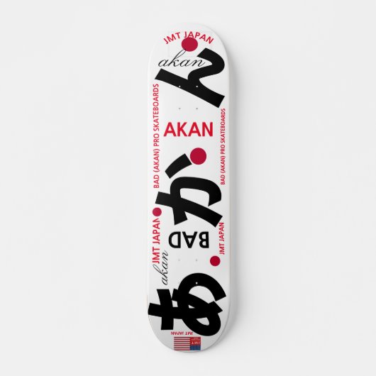 JMT JAPON AKAN 7 3/4" Planche de Skateboard (Devant)