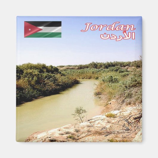 JO011 JORDAN RIVER, Asia, Fridge Magneet (Voorkant)