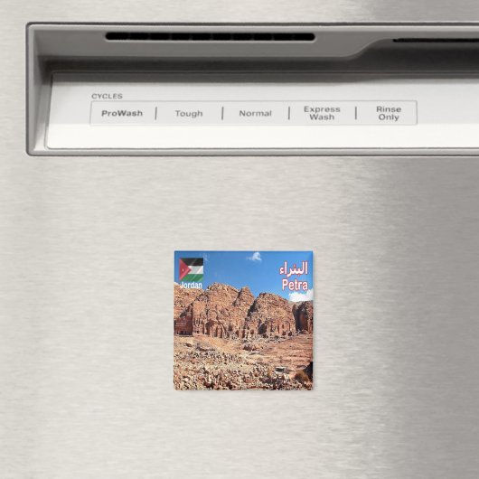 JO019 PETRA algemeen uitzicht, Jordanië, Azië, Fri Magneet (Insitu (Vaatwasser))