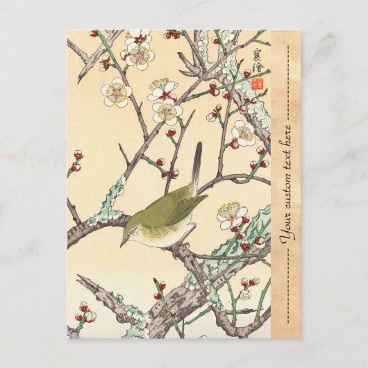 Jo Bird op Plum Branch shin hanga japanse kunst Briefkaart (Voorkant)