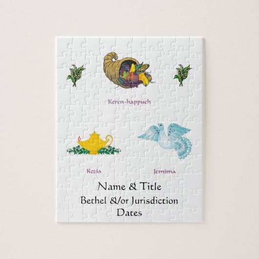 Jobie Puzzle cadeau (Vertical)