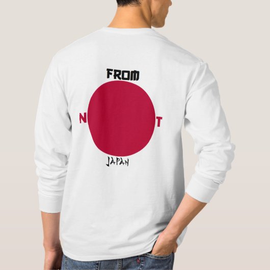 Jock Jam Jesus - niet uit Japan: Het Shirt (Achterkant)