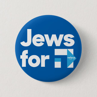Joden voor H Hillary Clinton hebrew blauwe knop Ronde Button 5,7 Cm