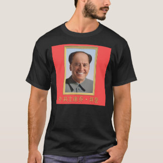 Joe Biden van de CCP-Sticker T-shirt