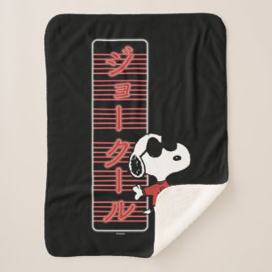 Joe Cool Japanse Neon Lights Sherpa Deken