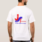 Joe Short Insurance T-shirt (Achterkant)