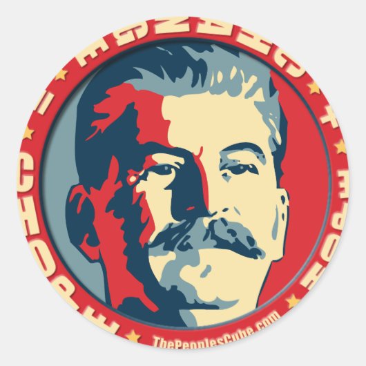 Joe Stalin - oncle : Autocollant d'OHP (Devant)