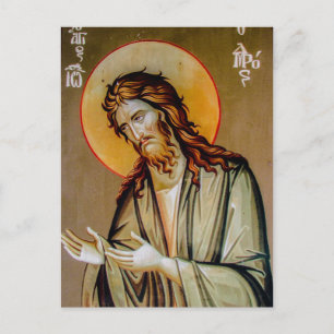 Johannes de Doper de Orthodoxe Kerst Icoon Feestdagenkaart