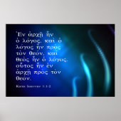 John 1:1-2 poster (Voorkant)